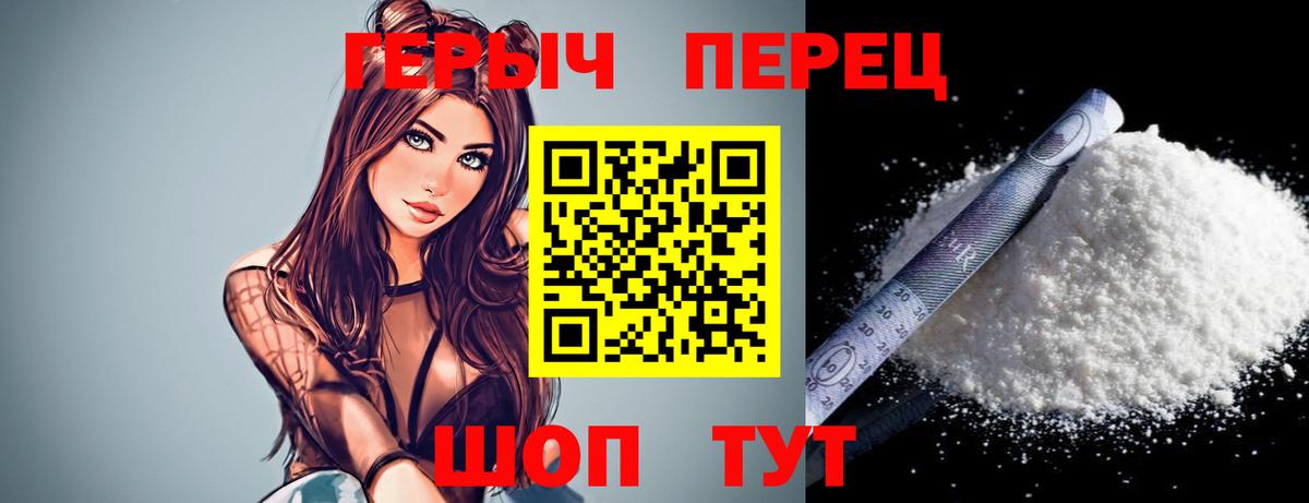 Героин Афган Нягань