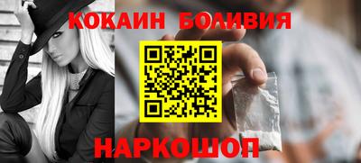 а пвп мука Бузулук