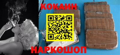 а пвп мука Бузулук