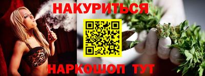 а пвп мука Бузулук