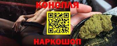 spice Будённовск