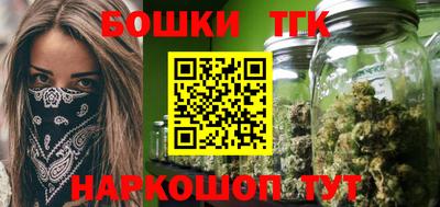 а пвп мука Бузулук