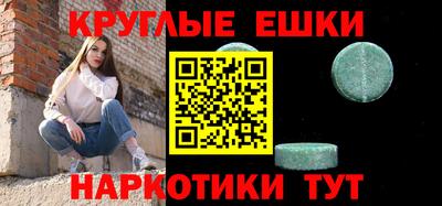 а пвп мука Бузулук