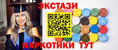 а пвп мука Бузулук