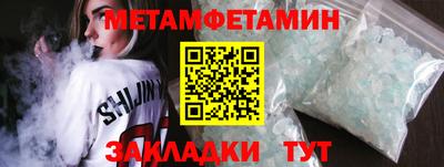 а пвп мука Бузулук