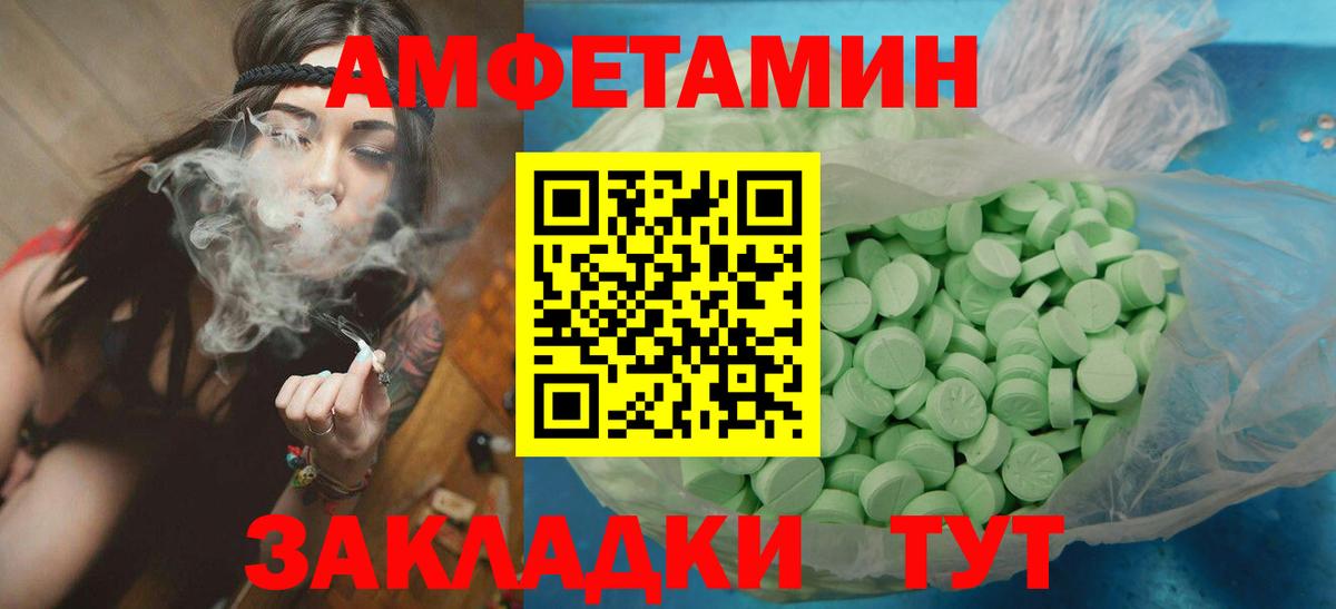 Первитин витя Нягань
